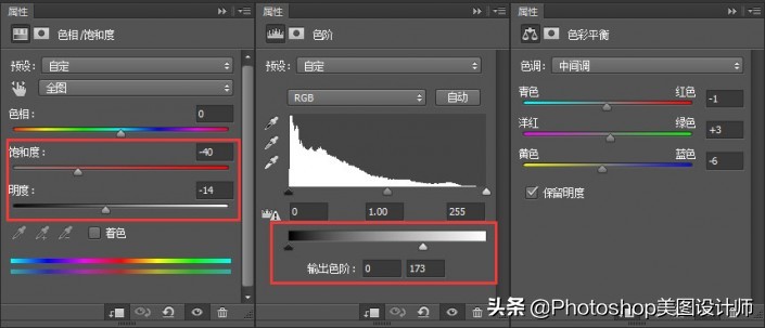 新手怎么快速学会ps,新手如何学习ps