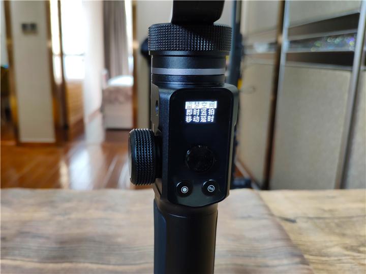 飞宇g6max稳定器如何装手机,飞宇稳定器g6max为什么会抖