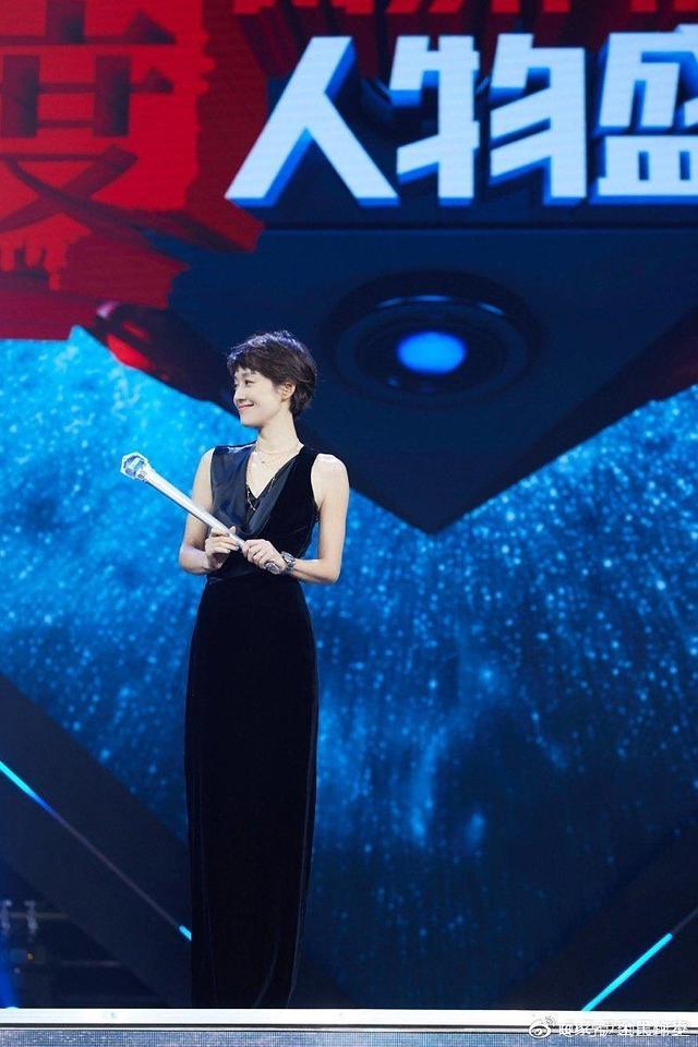 43岁马伊琍减肥成功案例,马伊琍减肥记录