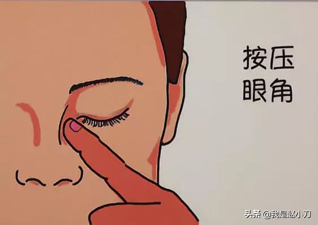 滴阿托品眼药水的正确方法,儿童滴冷藏眼药水的正确方法