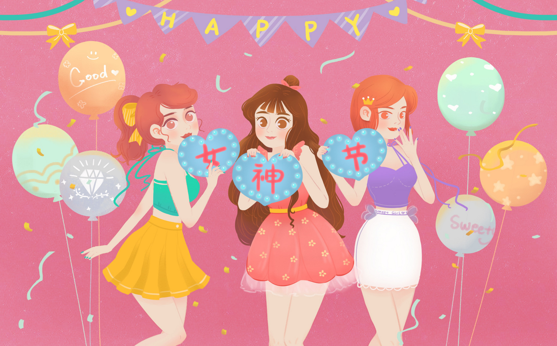 什么是围绝经期综合征有什么表现,围绝经期综合征的治疗