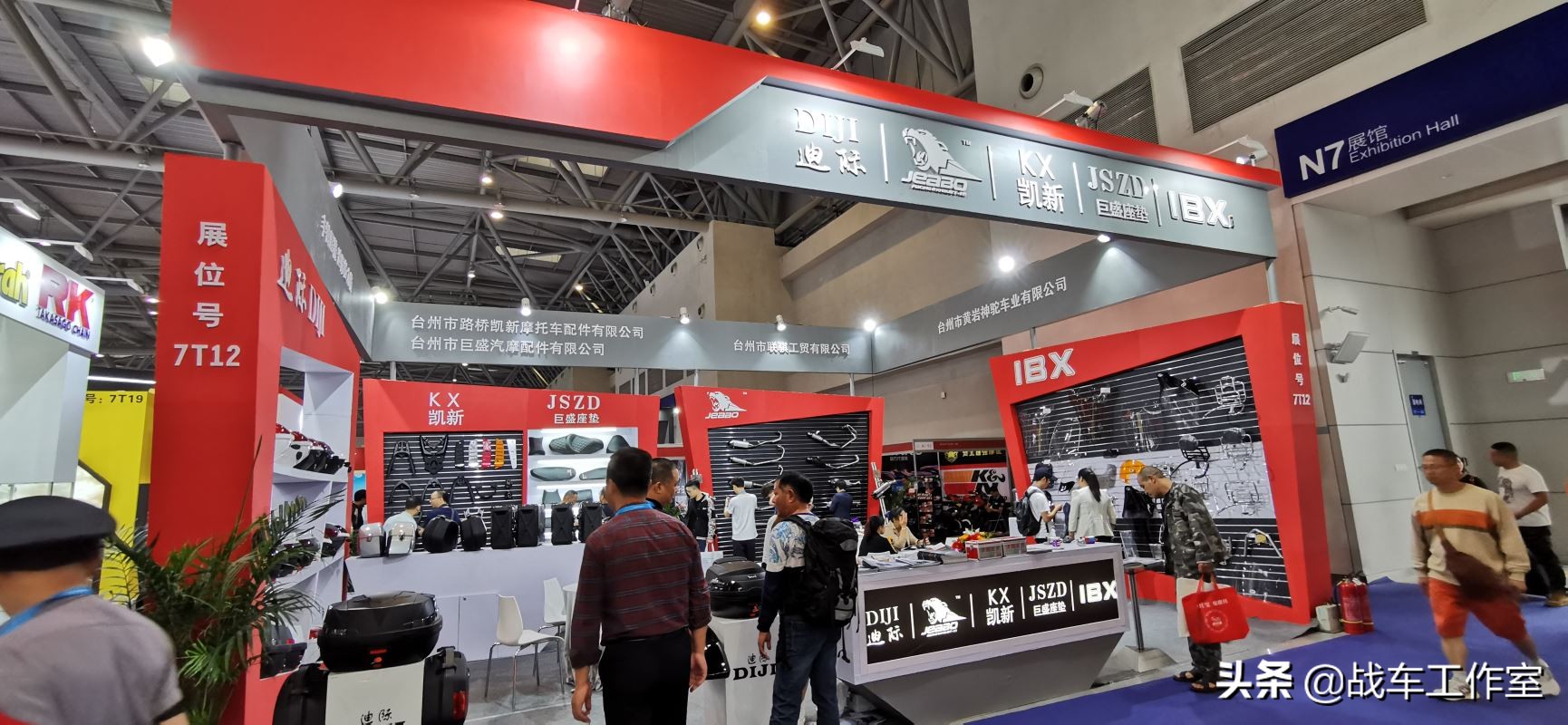 2019摩博会战车看展(二)