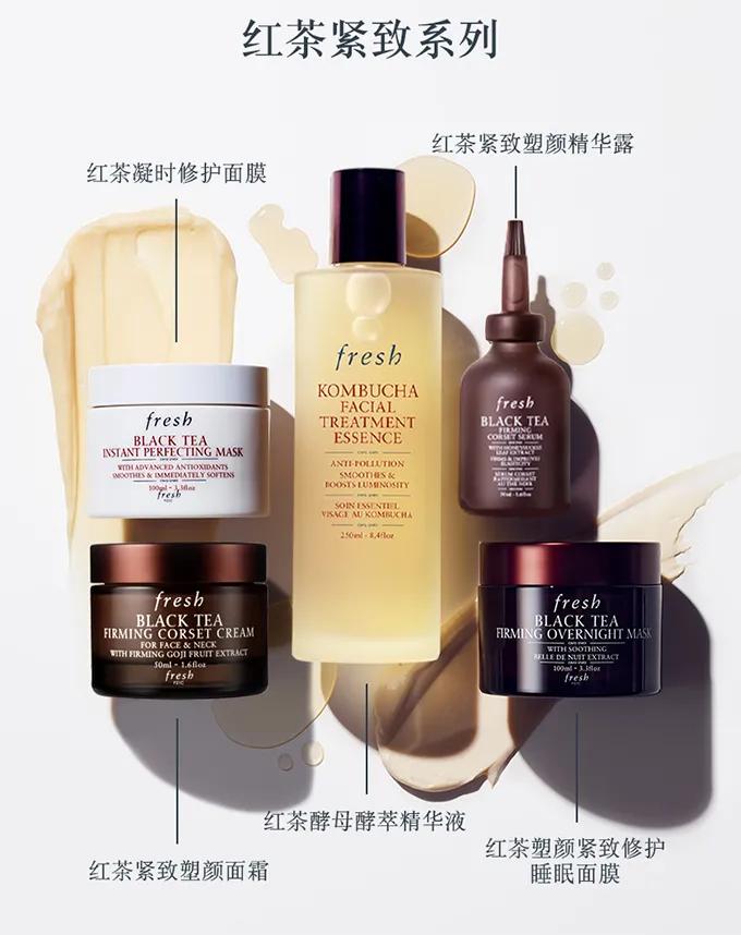 肯花上亿资金研发上千种植物成分老外为何独爱这一口“茶”