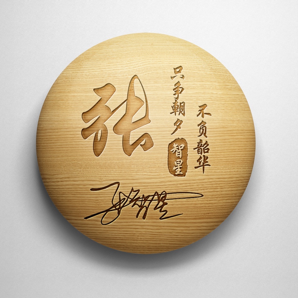 2021你该换头像了图片,换个2022年的头像