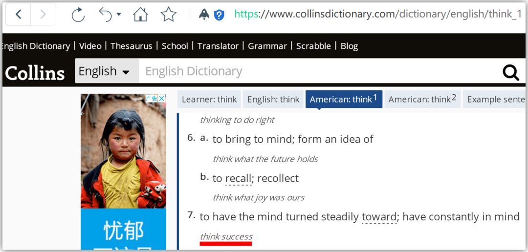及物动词和不及物动词英语表达,英语及物不及物动词怎么区别