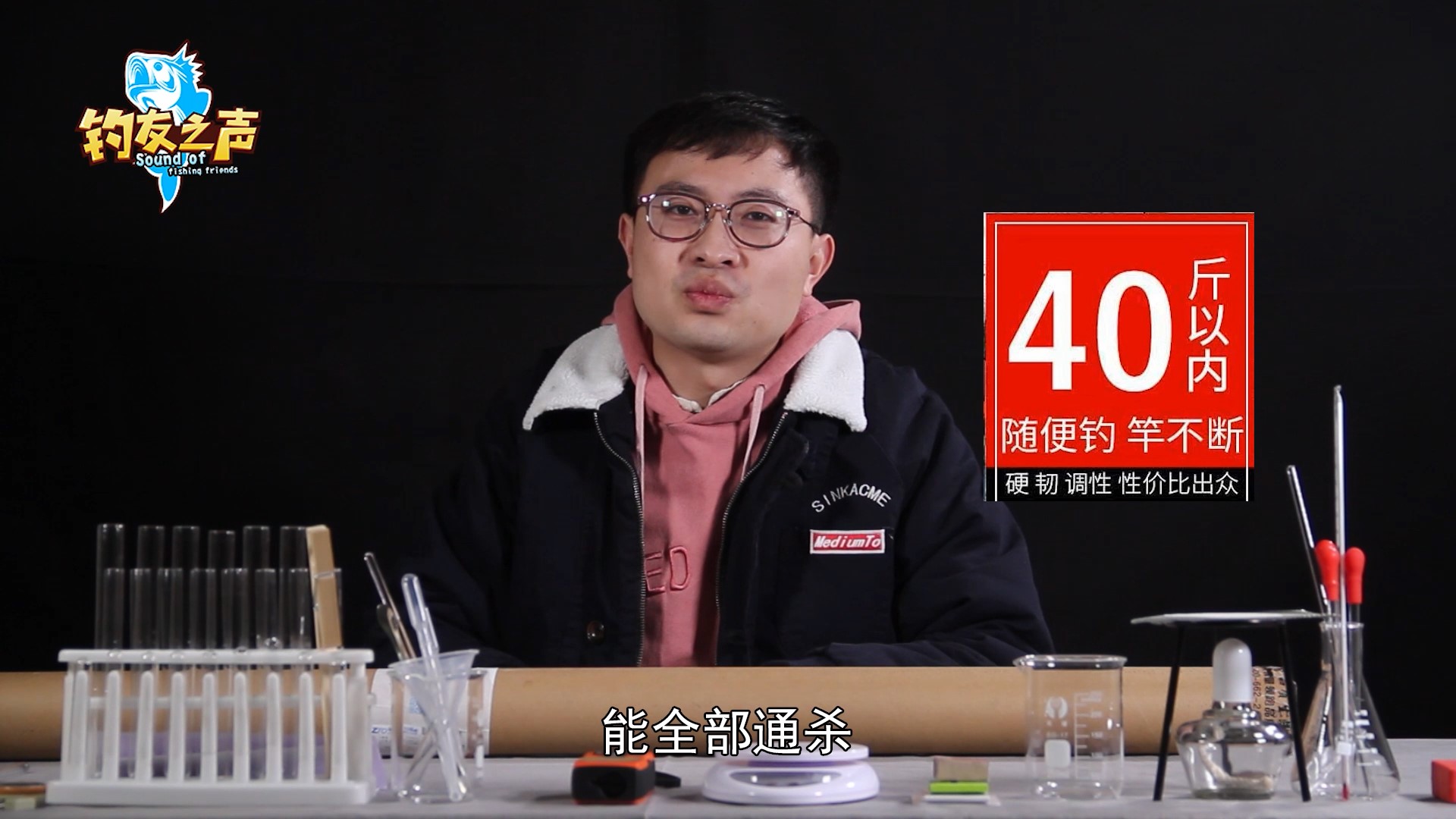 杰诺任逍遥五代pro怎么样,杰诺任逍遥五代pro6.3