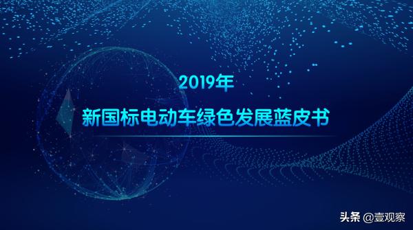 雅迪全新国标,最强产品力铸就雅迪全球第一之路