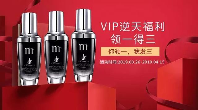 老国货收缩毛孔精华,国货缩毛孔精华