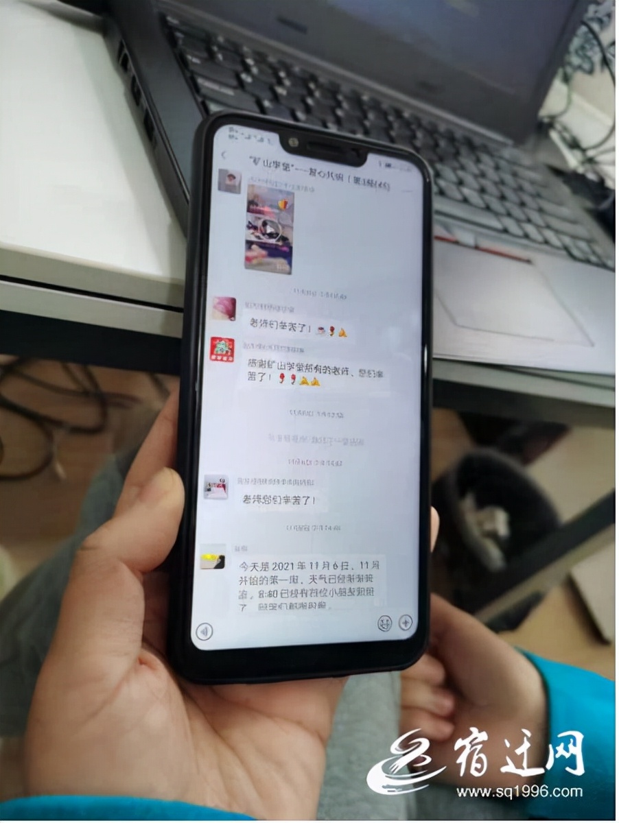 宿迁同城互动,宿迁同城服务