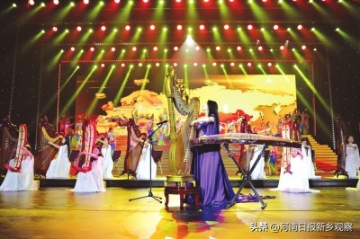 河南日报70年征文,河南日报特刊24期