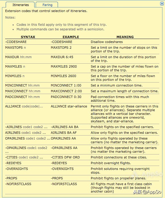 最便宜的99元机票,超低价买机票