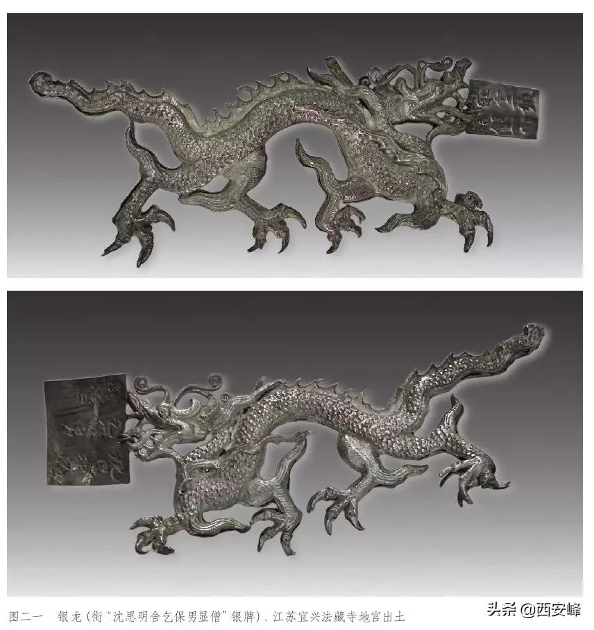 两宋金银器,两宋官窑瓷器欣赏