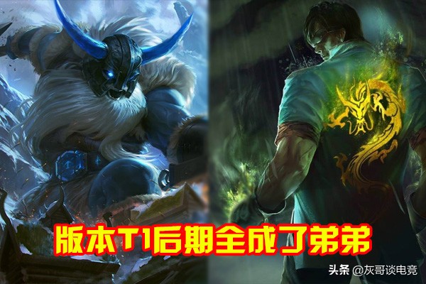 lol龙女加强s14,lol龙女无限火力出装