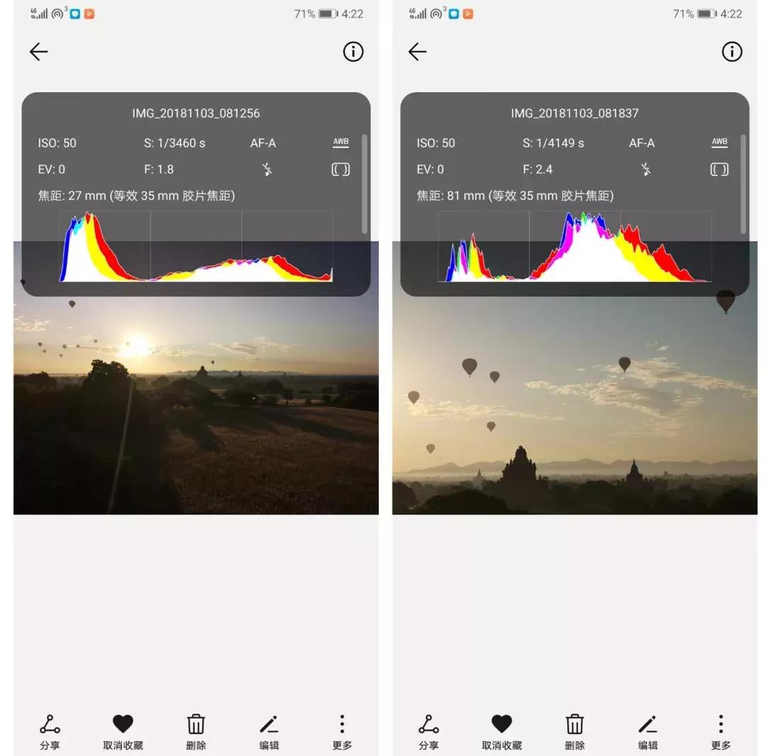 华为手机相机技巧及使用方法,华为自带相机怎么设置经纬度