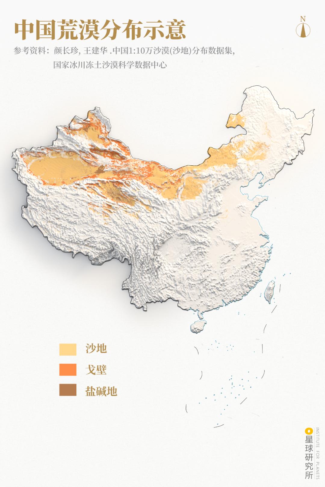 中国植树造林面积,中国植树造林成果国外有什么看法