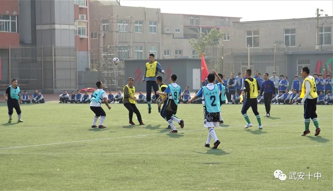 奔跑吧少年田径邀请赛,奔跑吧少年我校田径运动会开幕