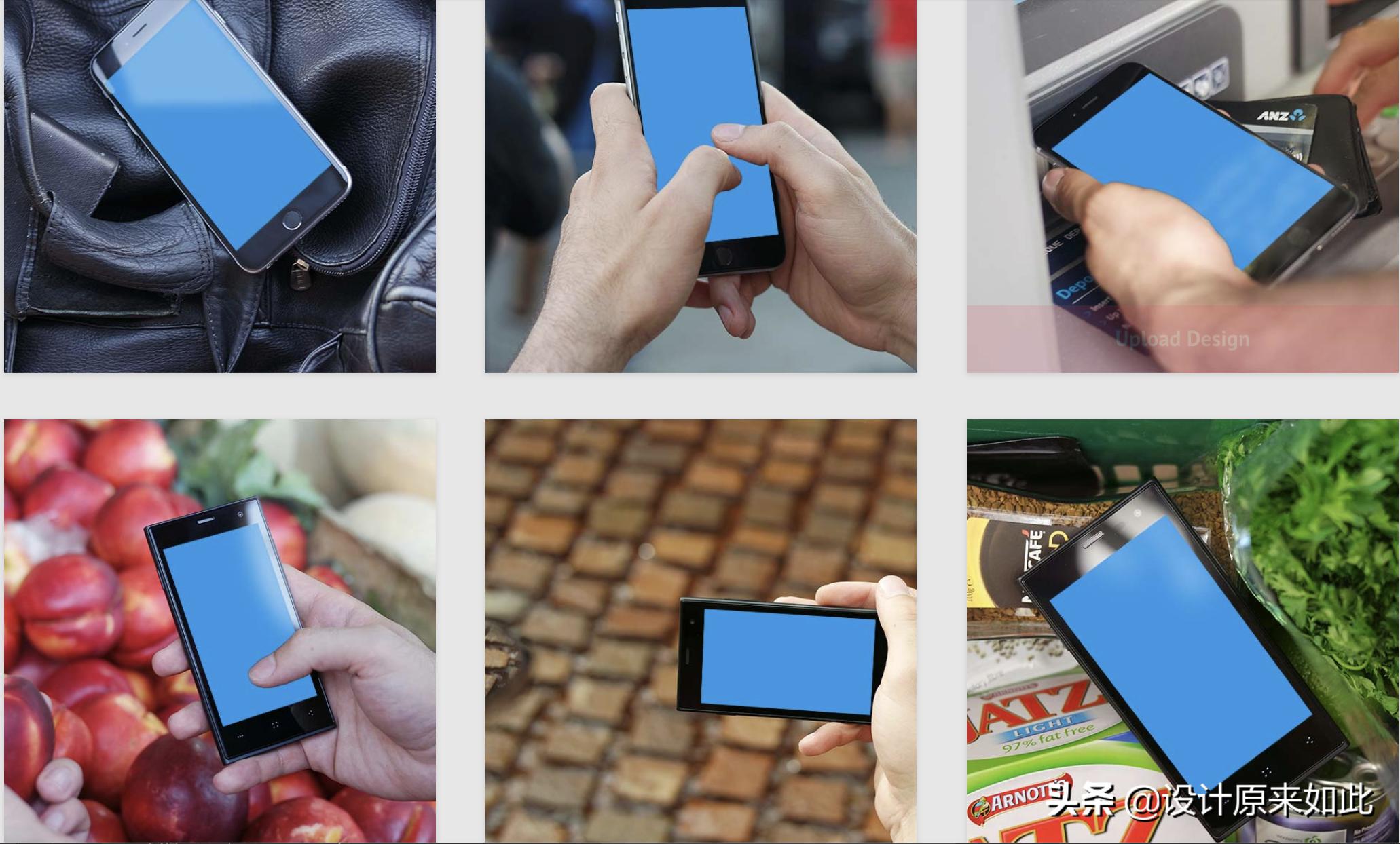 ps免费素材模板在哪里找,哪里能找到免费的ps素材库