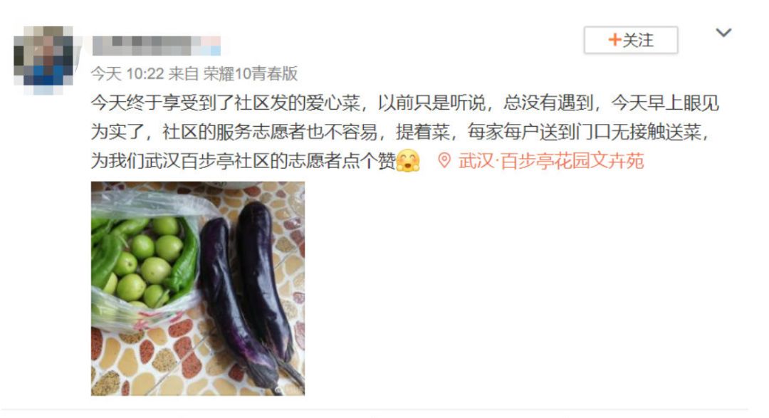 武汉人的生活怎么样,武汉人生活是什么样的