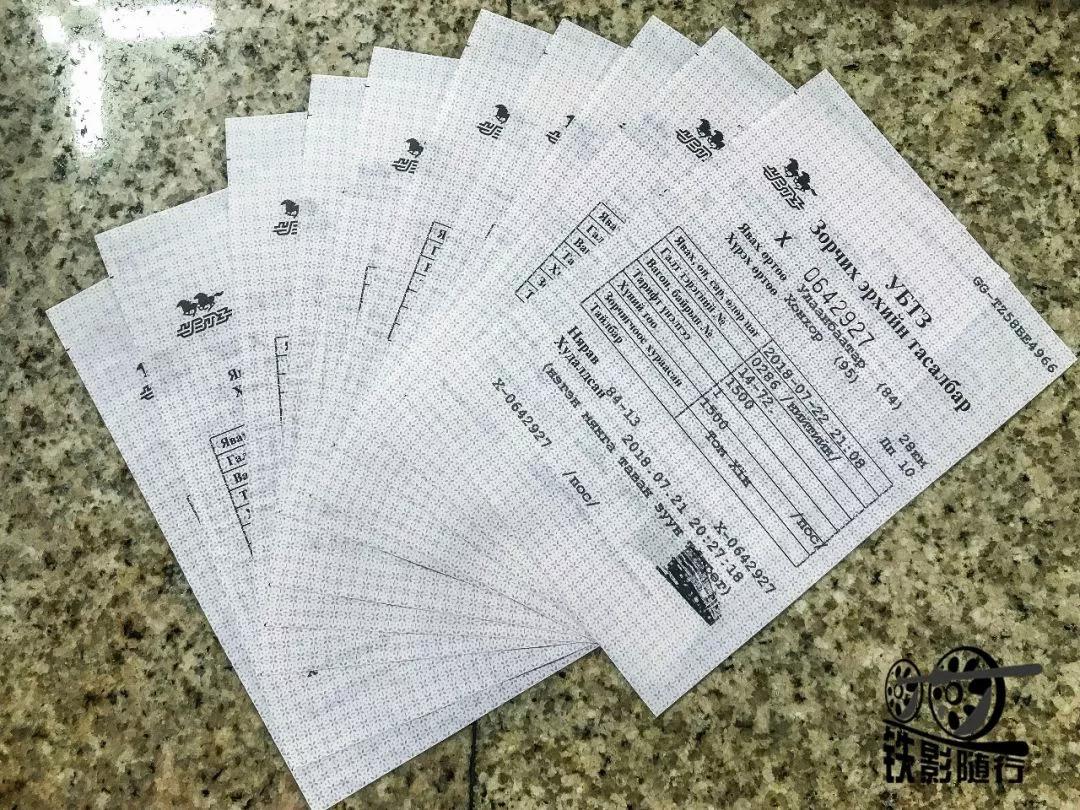 閾佸奖,閾佸奖闅忚婊囪秺閾佽矾