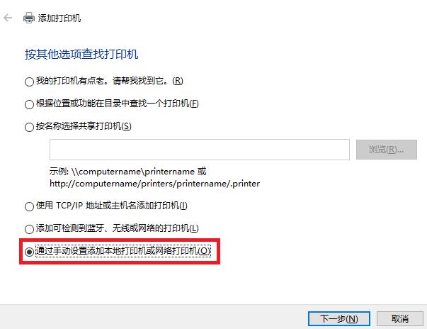 如何自己动手安装打印机,手把手教操作打印机