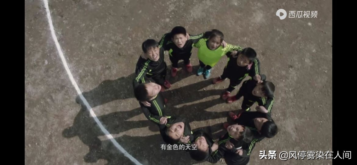 为什么老是说数学是体育老师教的,如果你的数学是体育老师教的