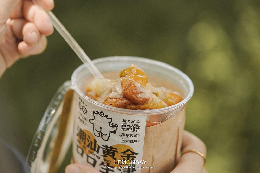 为什么黄皮火了,抖音上最火的黄皮