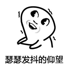 揭露海外代购造假内幕,华人美国代购骗局