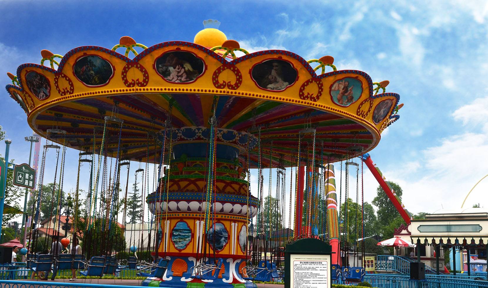 成都极限挑战景点,欢乐游乐园极限挑战