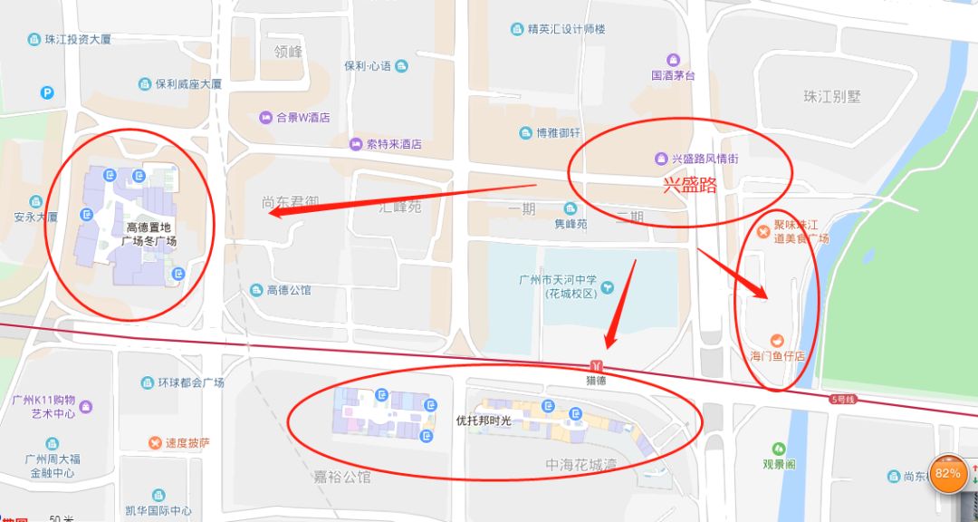 冼村搬迁房海珠区,冼村原地迁回有补偿费吗