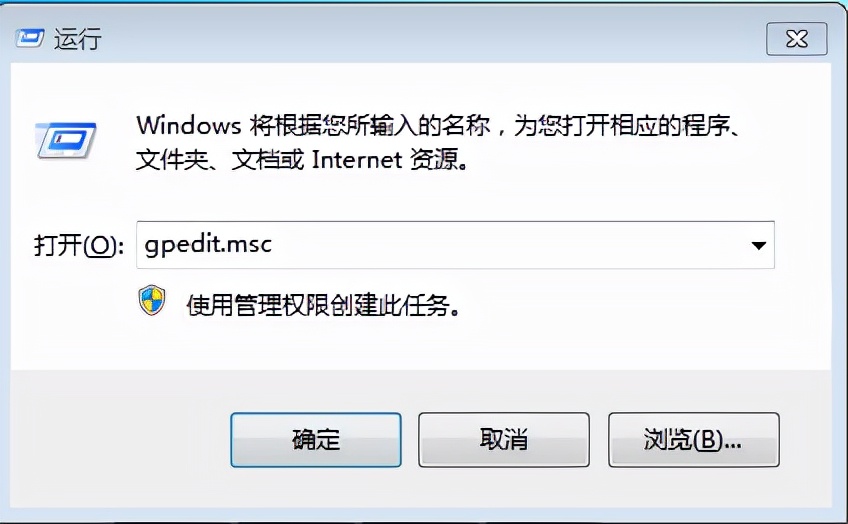 电脑上怎么设置能让网速变慢,电脑怎么改变网速慢的问题