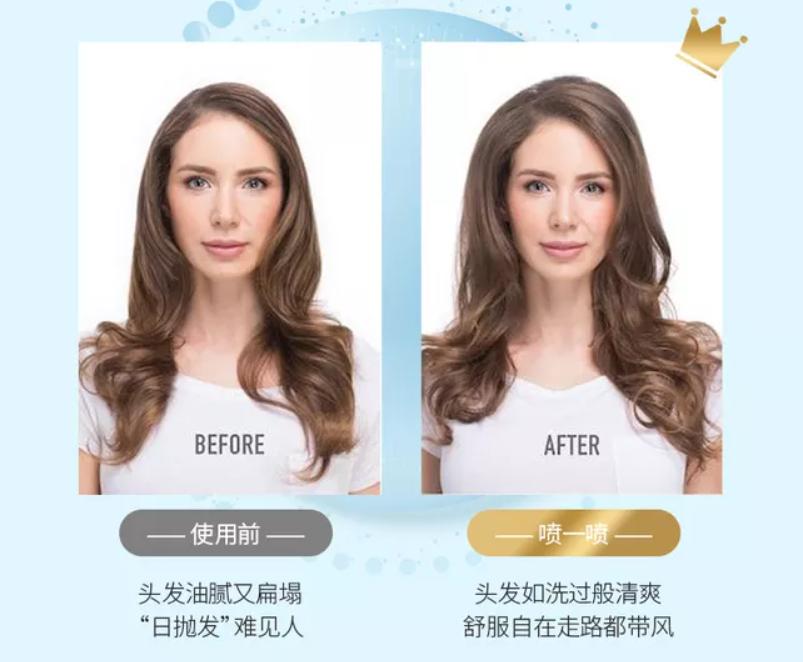 细软烫头推荐男生蓬松,头发很蓬松毛躁能烫头吗