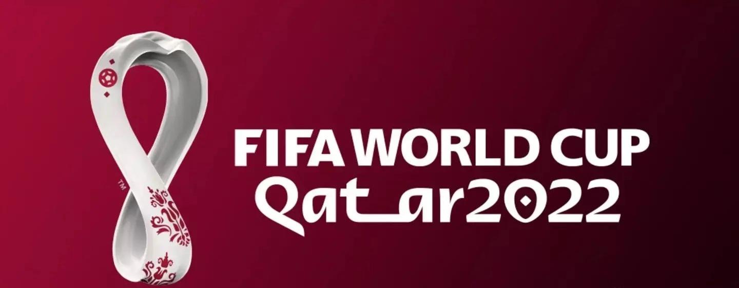 2022卡塔尔世界杯会徽高清图,2022卡塔尔世界杯会徽
