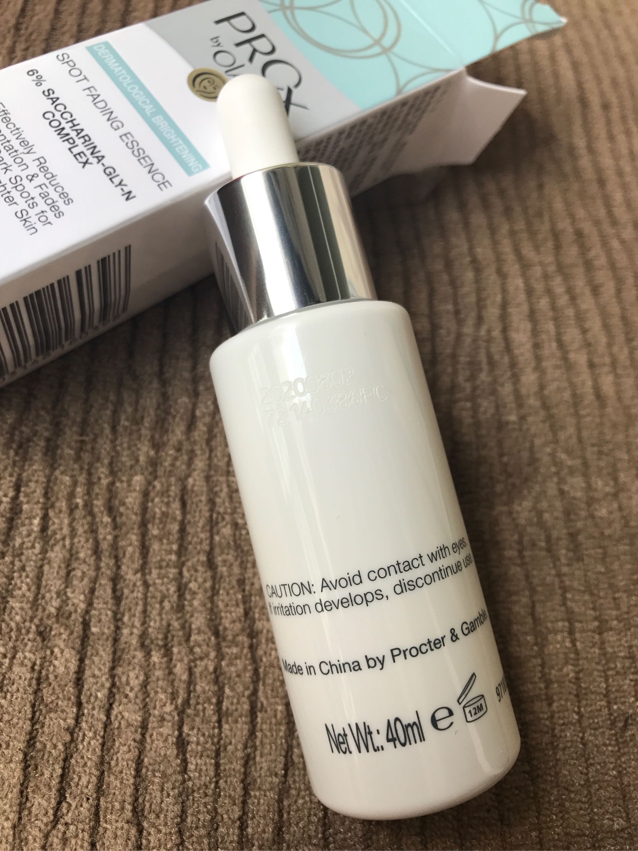 olay小白瓶保湿效果怎么样,olay小白瓶补水保湿怎么样