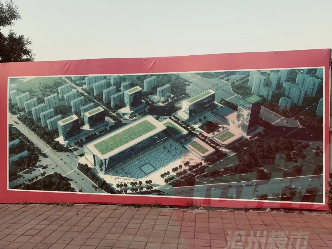 沧州城东商业“新眼”4.1亿摘牌聊聊商圈和一哥华北