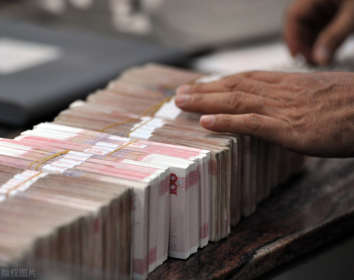 2021029期双色球开奖结果,双色球2021029期开奖结果