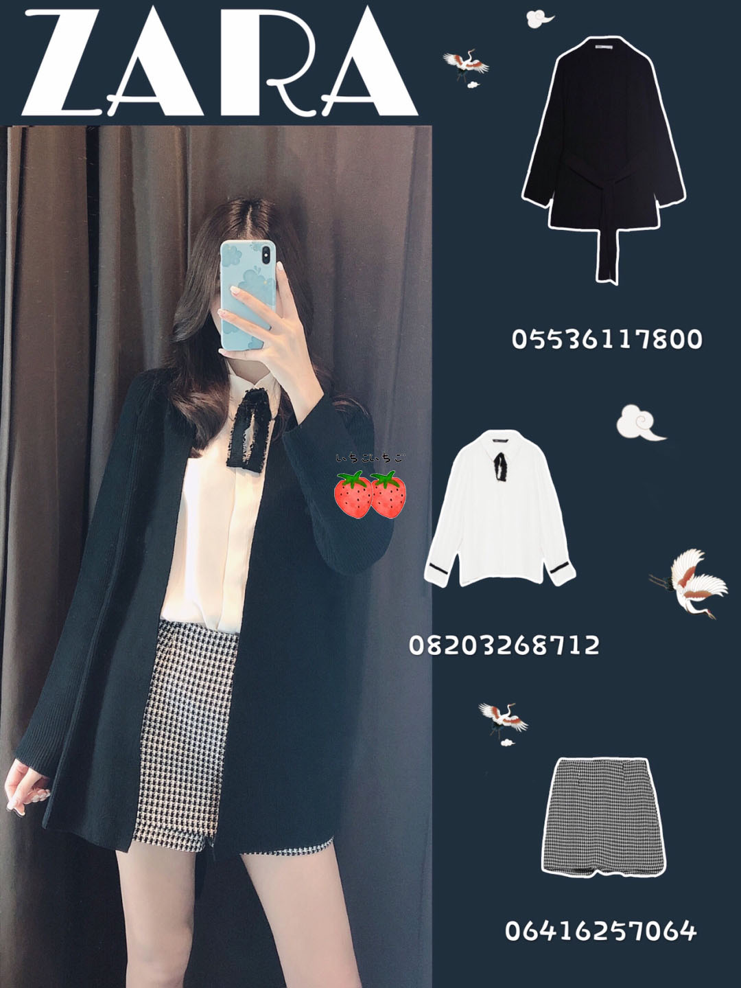 zara酷穿搭女,zara穿搭2020复古款穿搭