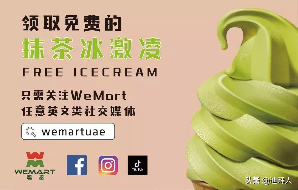 #有用广告#南航超级大抽奖、宰牲节折扣、七夕活动……