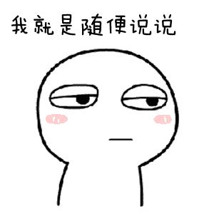 有哪些推荐的美妆产品好用,姐妹们有没有好用的美妆推荐啊