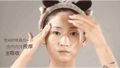 婴儿肌是怎么保养的,婴儿睡觉是身体在自我修复吗