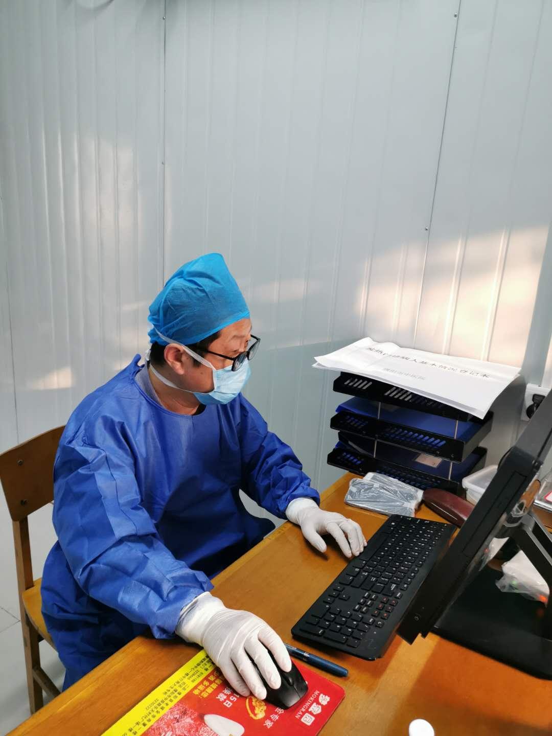 疫情下的中医医护人员,疫情下的医务工作者和一群志愿者