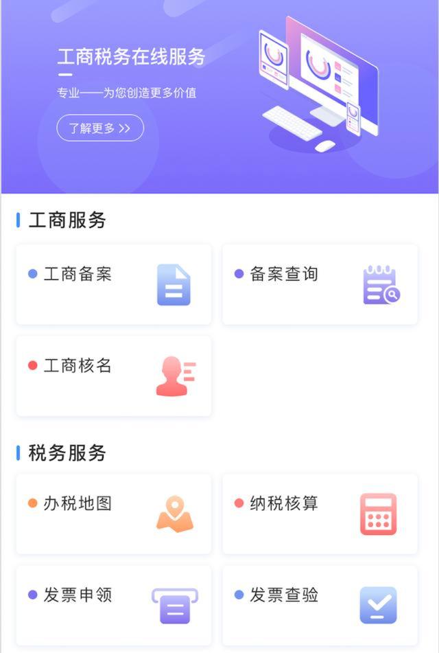 代购免责声明,代购出问题谁负责