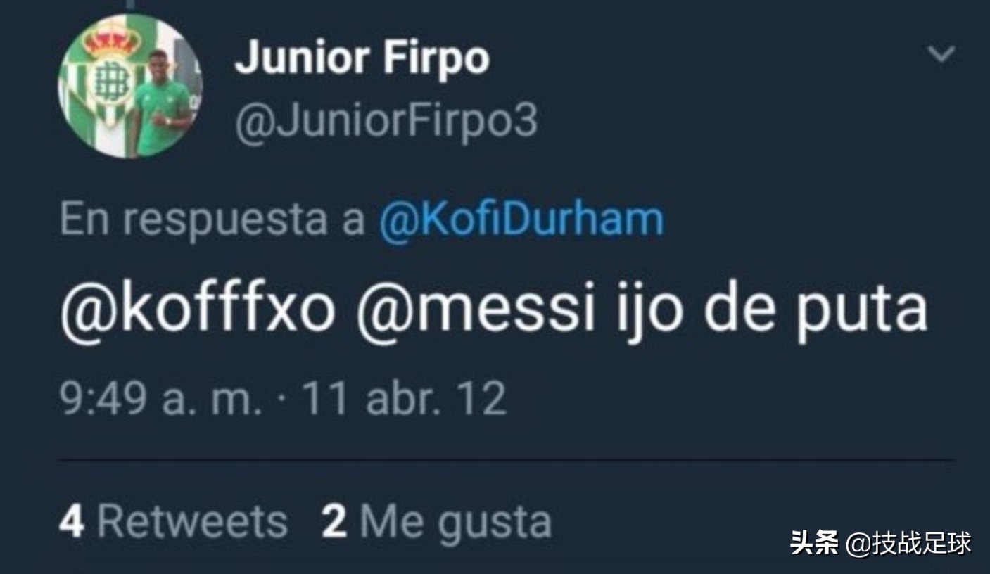 巴萨球员技术,巴萨足球的过人教学