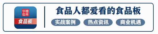 方便自热米饭下一站是冲泡米饭？食品板和宏绿掌门人聊了聊