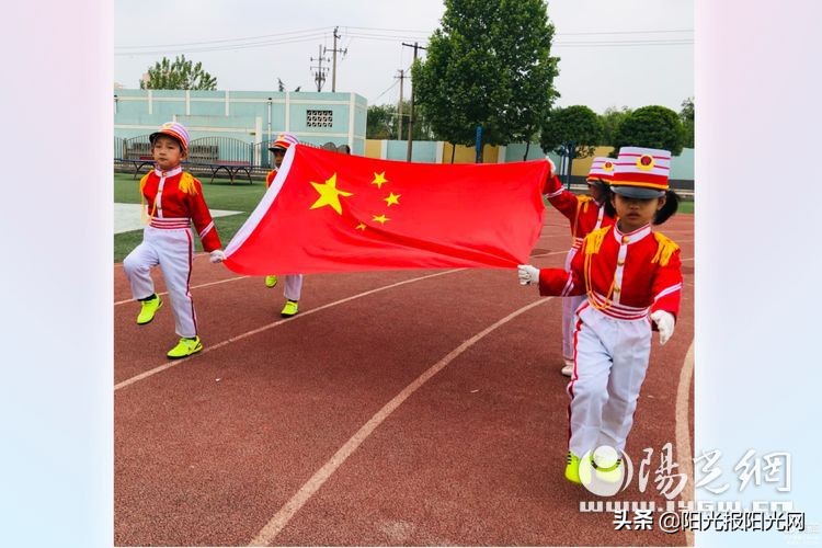 咸阳渭滨苑幼儿园亲子运动会,幼儿园亲子运动会亲子互动