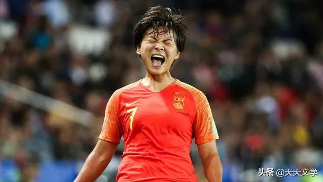 王霜说喜欢安静努力的人,王霜择偶标准是什么