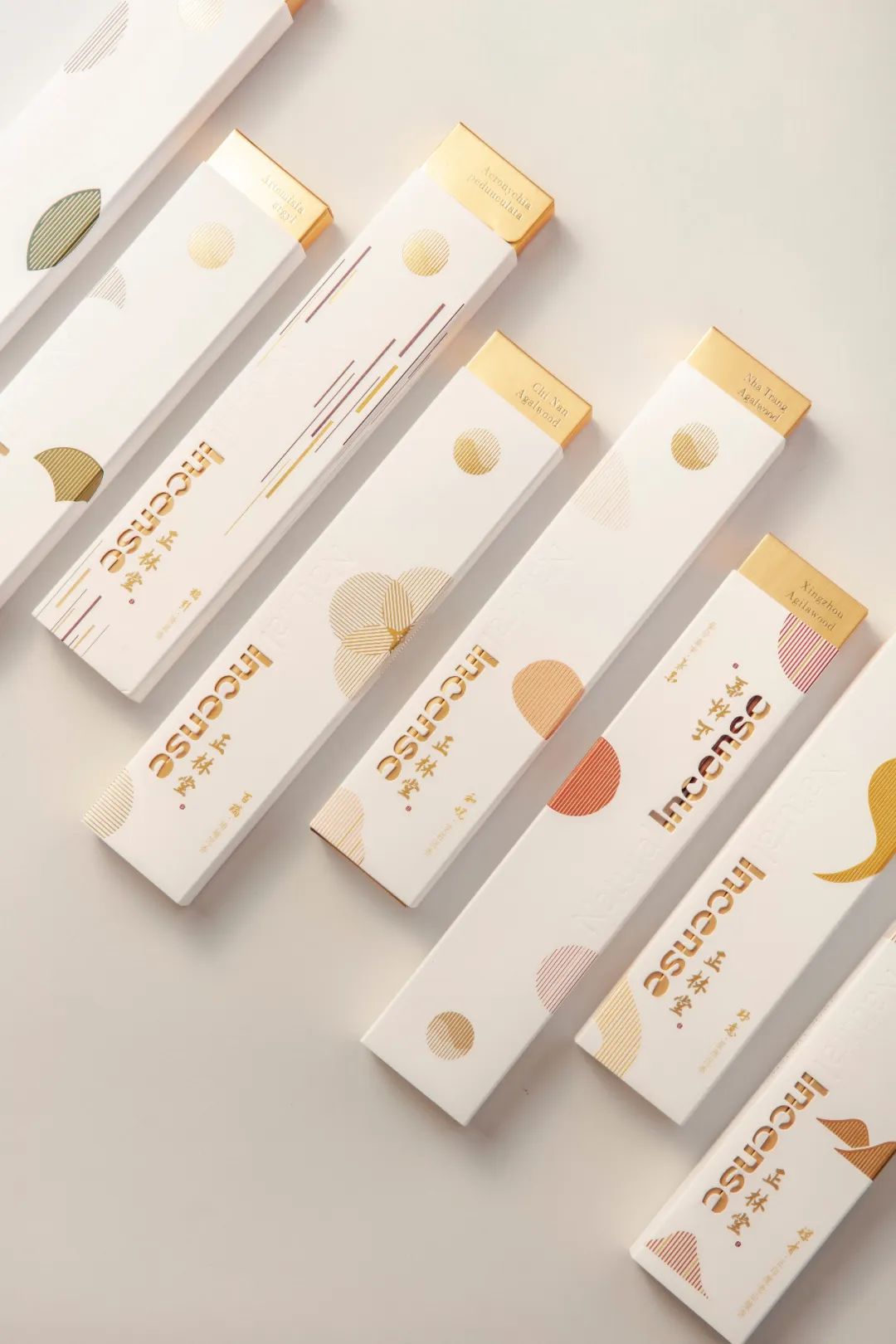 如何进行一整套包装设计,干货礼盒包装设计