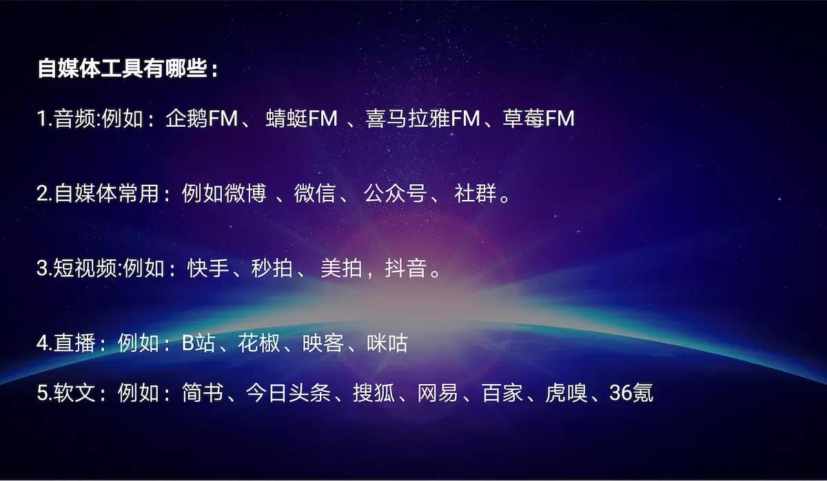 李可好：如何利用个人IP被动成交上顾问（小米有品有鱼内部分享）