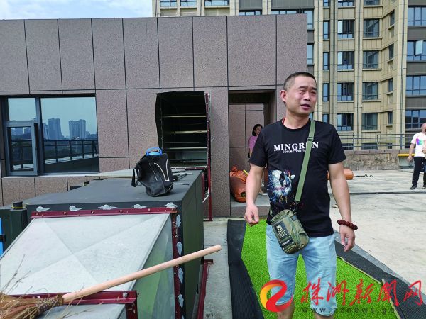 株洲市海创明珠壹号,株洲海创明珠壹号