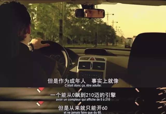 两小无猜甜蜜片段,两小无猜感情故事