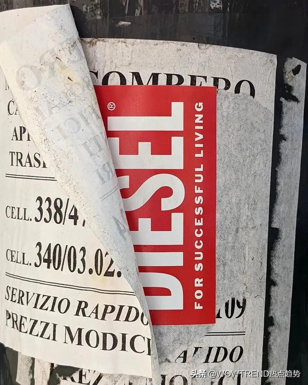 揭秘爆款产品内幕,揭露行业内幕的爆火视频